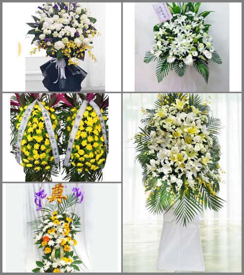 贵州铜仁市石阡县花桥镇坡背村白事花篮预定
